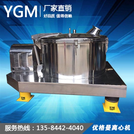 吊袋離心機